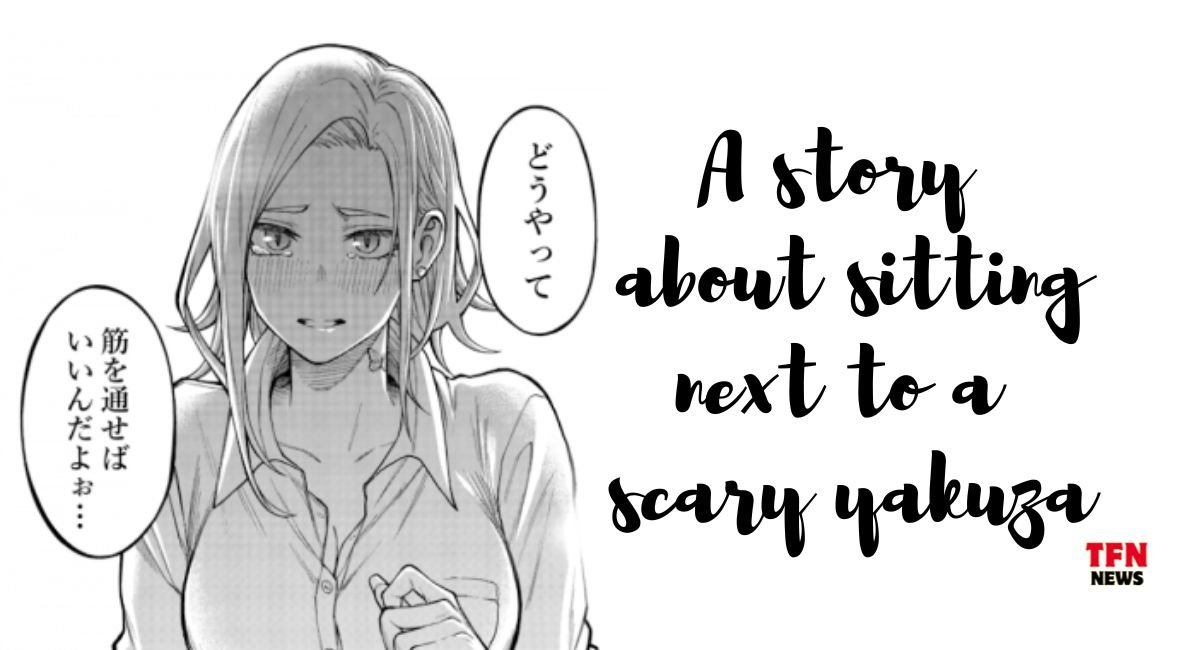 A story about sitting next to a scary yakuza